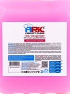 Гель-концентрат для стирки ARIC «Цветущая сакура», универсальный, канистра, 3 л - Фото 3