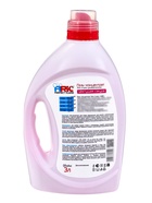 Гель-концентрат для стирки ARIC «Цветущая сакура», универсальный, 3 л - Фото 2