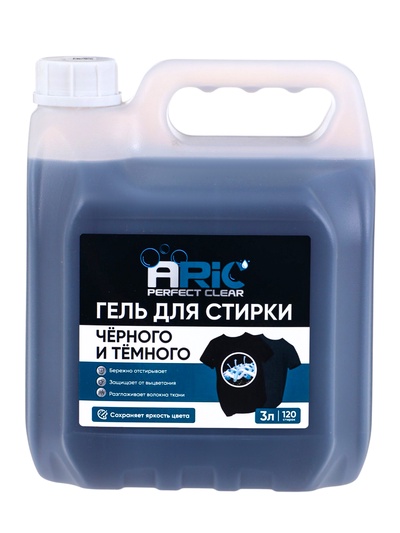 Гель для стирки черного ARIC, 3 л (канистра)