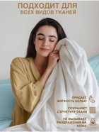 Кондиционер-ополаскиватель ARIC «Тайна востока», аромат сандала, 5 л - Фото 3