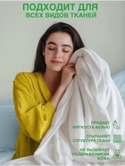 Кондиционер-ополаскиватель ARIC «Фруктовая фантазия», с нотами карамели, 5 л - Фото 3