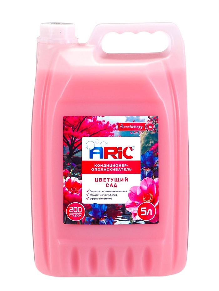 Кондиционер-ополаскиватель для стирки ARIC «Цветущий сад», универсальный, 5 л - Фото 1
