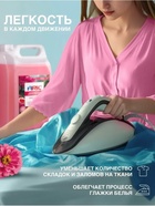Кондиционер-ополаскиватель для стирки ARIC «Цветущий сад», универсальный, 5 л - Фото 4