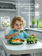 Средство для мытья посуды ARIC «Алоэ Вера», гель, безопасный состав, 3 л - Фото 3
