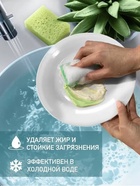 Средство для мытья посуды ARIC «Алоэ Вера», гель, безопасный состав, 5 л - Фото 2