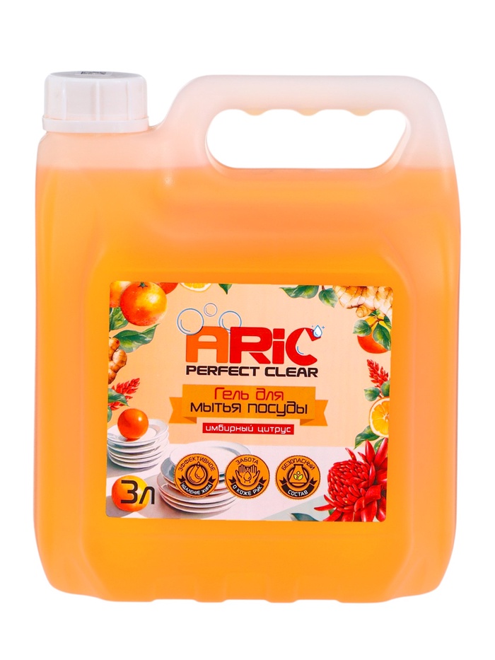 Средство для мытья посуды ARIC «Имбирный цитрус», гель, безопасный состав, 3 л - Фото 1