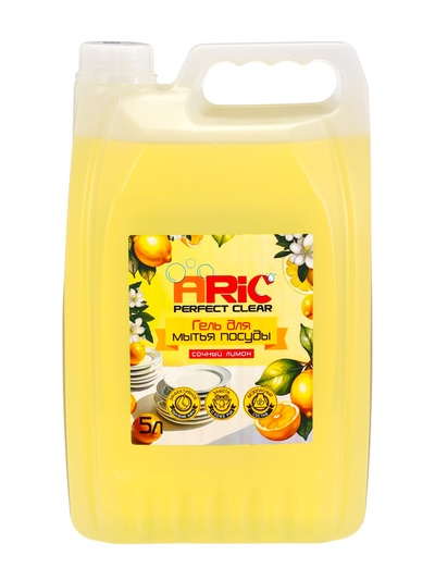 Средство для мытья посуды ARIC «Сочный лимон», гель, безопасный состав, 5 л