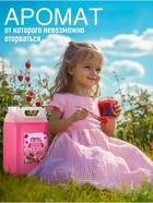 Увлажняющее жидкое мыло для рук ARIC «Малиновое варенье», гипоаллергенное, 5 л - Фото 2