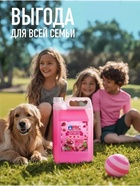 Увлажняющее жидкое мыло для рук ARIC «Малиновое варенье», гипоаллергенное, 5 л - Фото 7