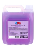 Увлажняющее жидкое мыло для рук ARIC «Черная смородина», гипоаллергенное, 3 л - Фото 2