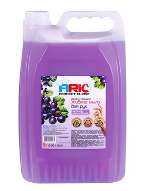 Увлажняющее жидкое мыло для рук ARIC «Черная смородина», гипоаллергенное, 5 л