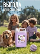 Увлажняющее жидкое мыло для рук ARIC «Черная смородина», гипоаллергенное, 5 л - Фото 7