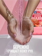 Увлажняющее жидкое мыло для рук ARIC «Персиковый тарт», гипоаллергенное, 5 л - Фото 4