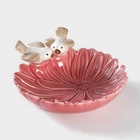 УЦЕНКА Блюдо сервировочное «Голубки на цветке», 13×13.5×3 см, керамика, розовое - Фото 3