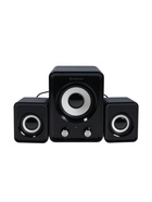 Акустическая система Defender Z4, 2.1, 11 Вт, питание от USB, чёрная - Фото 1