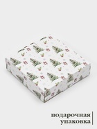 УЦЕНКА Блюдо новогоднее сервировочное Доляна «Еловые ветки», 17.7×18.5×3.5 см, стекло, белое, зелёное - Фото 3