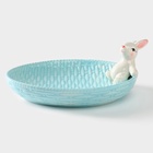 УЦЕНКА Блюдо сервировочное Доляна «Зайка», 26×19.5×10.5 см, доломит, голубой - Фото 4