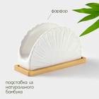 УЦЕНКА Салфетница BellaTenero «Тюльпан», 15.5×5.8×9 см см, на бамбуковой подставке, фарфор, белая - Фото 2