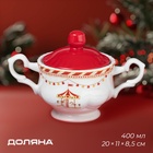 УЦЕНКА Сахарница новогодняя Доляна «Парк аттракционов», 400 мл, фарфор, белая - Фото 1