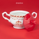 УЦЕНКА Сахарница новогодняя Доляна «Парк аттракционов», 400 мл, фарфор, белая - Фото 2