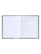 Дневник для музыкальной школы 48 листов «Клавиши на черном»,165×210 мм - Фото 3