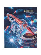 Дневник для музыкальной школы 48 листов "Неон. Музыкальный инструмент",165×210 мм - Фото 1