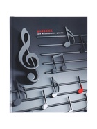 Дневник для музыкальной школы 48 листов «Нотный стан», 165×210 мм - Фото 1