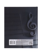 Дневник для музыкальной школы 48 листов «Нотный стан», 165×210 мм - Фото 11