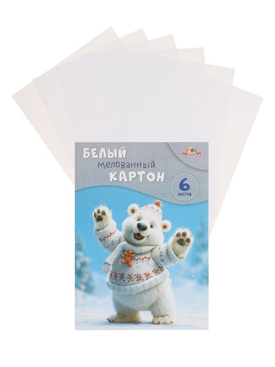 Картон белый А4, 6 листов «Забавный мишка», мелованный