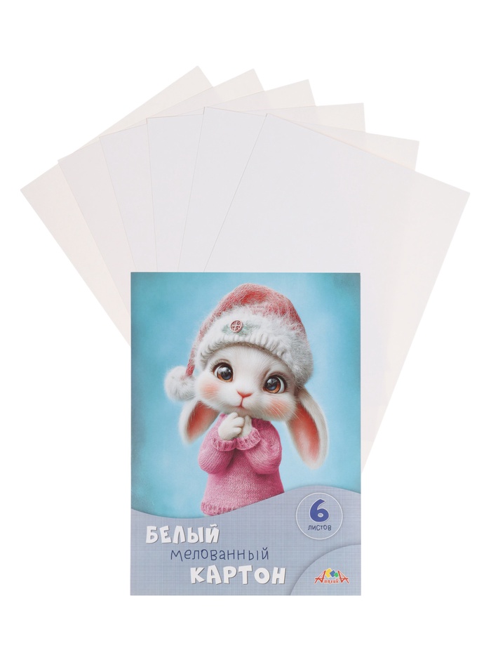 Картон белый А4, 6л 