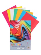 Картон цветной А4 7 листов, 7 цветов «Яркие волны», мелованный, двухсторонний, в папке - Фото 1