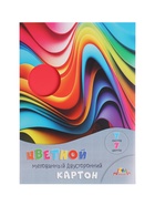 Картон цветной А4 7 листов, 7 цветов «Яркие волны», мелованный, двухсторонний, в папке - Фото 2