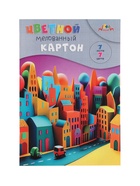 Картон цветной А4 7 листов, 7 цветов «Яркие домики», мелованный, двухсторонний, в папке - Фото 2