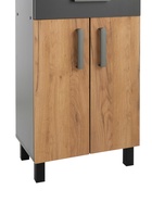 Шкаф – пенал для ванной комнаты «Пронто», с ящиками, 500×330×1850 мм, цвет графит/дуб золотой 10976699