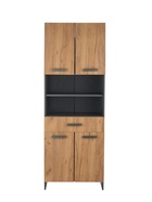 Шкаф – пенал для ванной комнаты «Пронто», 660×330×1850 мм, цвет графит/дуб золотой 10976713