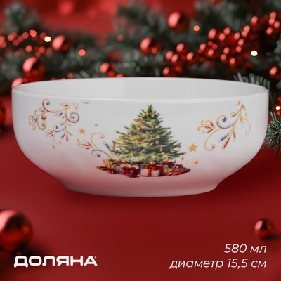 УЦЕНКА Салатник новогодний Доляна «Волшебное дерево», 580 мл, 15.5×6 см, фарфор, белый