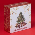 УЦЕНКА Салатник новогодний Доляна «Волшебное дерево», 580 мл, 15.5×6 см, фарфор, белый - Фото 5