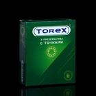 Презервативы «Torex» С точками, 3 шт. - фото 317863380