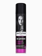 УЦЕНКА Лак для волос Антураж Объем от корней, ультрасильная фиксация 250 мл - Фото 3