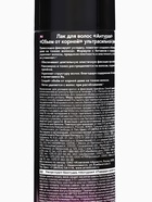 УЦЕНКА Лак для волос Антураж Объем от корней, ультрасильная фиксация 250 мл - Фото 5