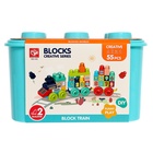 УЦЕНКА Конструктор в кейсе "Числовой поезд", 2 варианта сборки, 55 деталей, бирюза - Фото 7