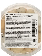 Цветные драже перепелиные яйца, с воздушным рисом внутри, 100 г - Фото 5