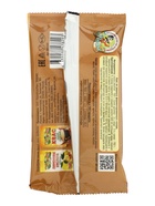 Солод Красный Ржаной, ферментированный, 100 г - Фото 2