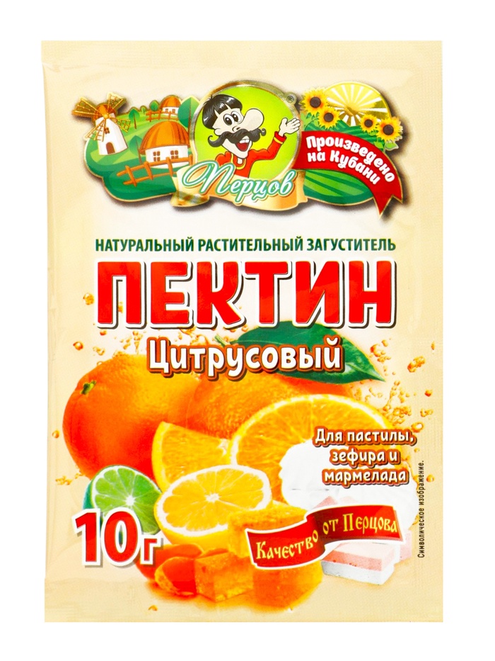 Пектин цитрусовый, натуральный растительный загуститель, 10 г - Фото 1
