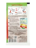 Кисель моментальный, АССОРТИ, б/п, 30 г - Фото 2