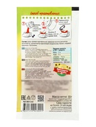 Кисель моментальный, со вкусом банана, б/п, 30 г - Фото 2