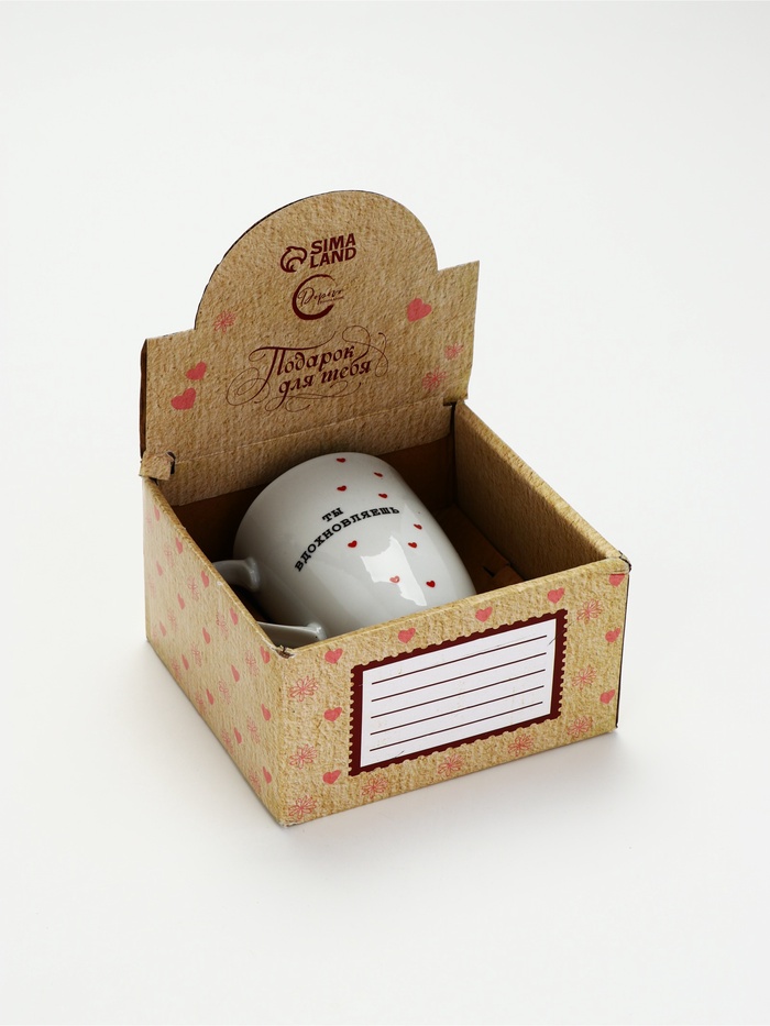 УЦЕНКА Кружка с ложкой "Ты вдохновляешь", 310 мл - Фото 1