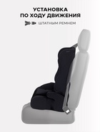Автокресло RANT basic HD-02 Mile (Black) группа 1-2-3 (9-36 кг), черный - Фото 5