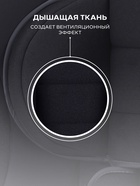 Автокресло RANT basic HD-02 Mile (Black) группа 1-2-3 (9-36 кг), черный - Фото 6