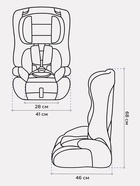 Автокресло RANT basic HD-02 Mile (Black) группа 1-2-3 (9-36 кг), черный - Фото 7